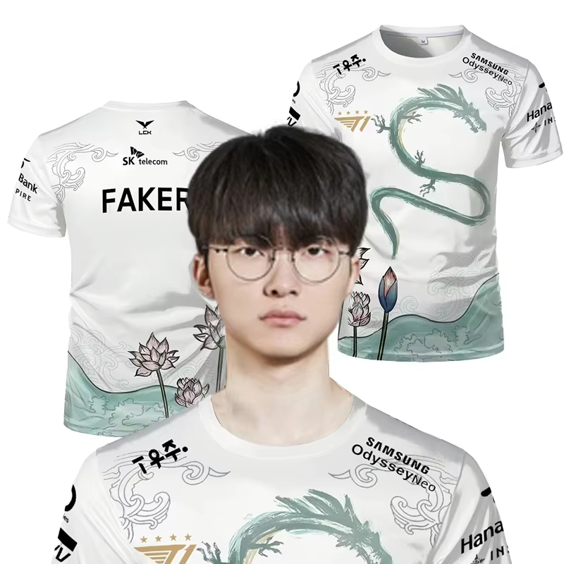 Esports Gaming Club - Rack-T-shirt de sport pour homme et