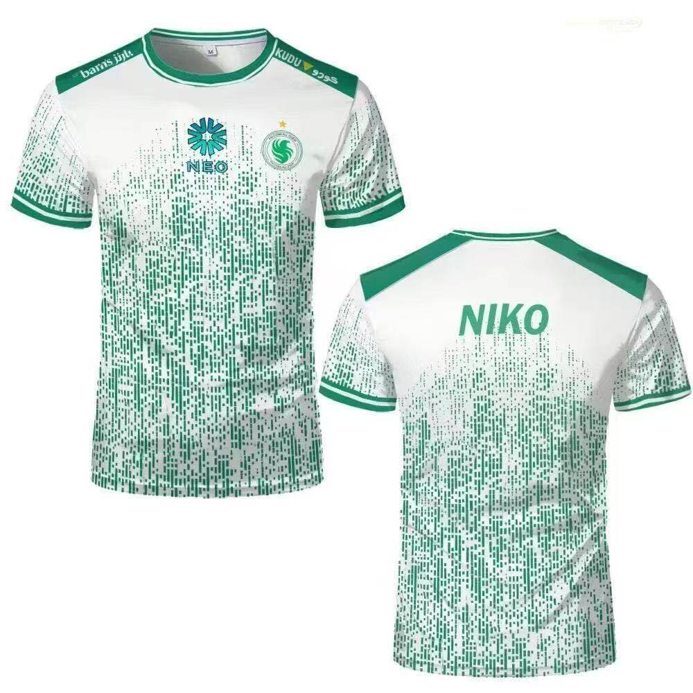 Nouveau Maillot d'entraînement - Esports Gaming Club avis et prix
