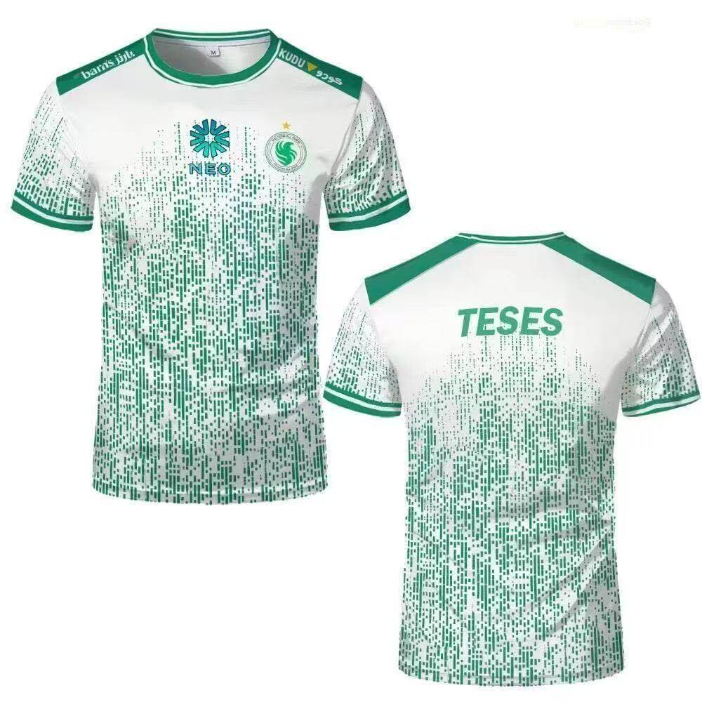 Nouveau Maillot d'entraînement - Esports Gaming Club avis et prix