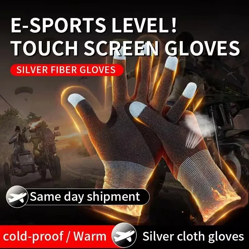 Gants de jeu coordonnants en f - Esports Gaming Room avis et prix
