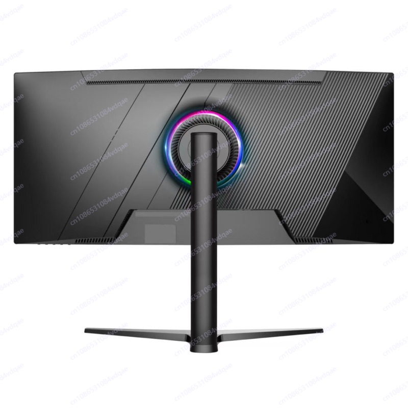Moniteur de jeu incurvé de 38  - Gaming Monitor Curved avis et prix