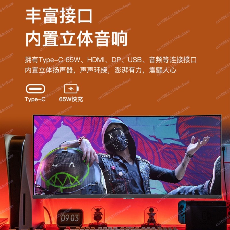 Moniteur de jeu incurvé de 38  - Gaming Monitor Curved avis et prix