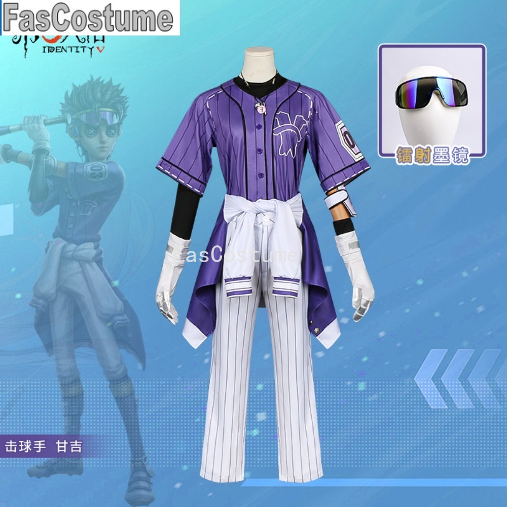Costume de cosplay Identity V  - Esports Gaming Club avis et prix
