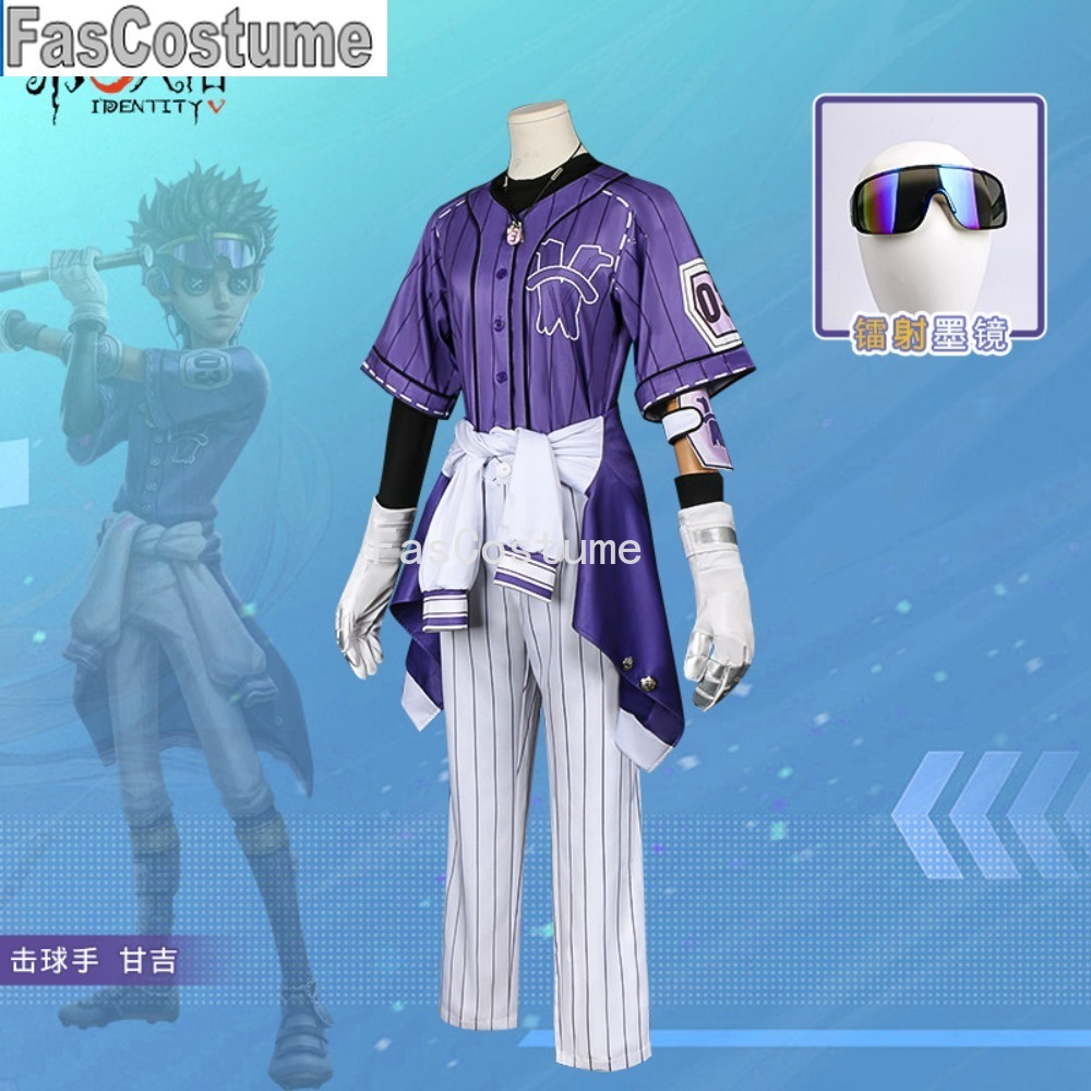 Costume de cosplay Identity V  - Esports Gaming Club avis et prix