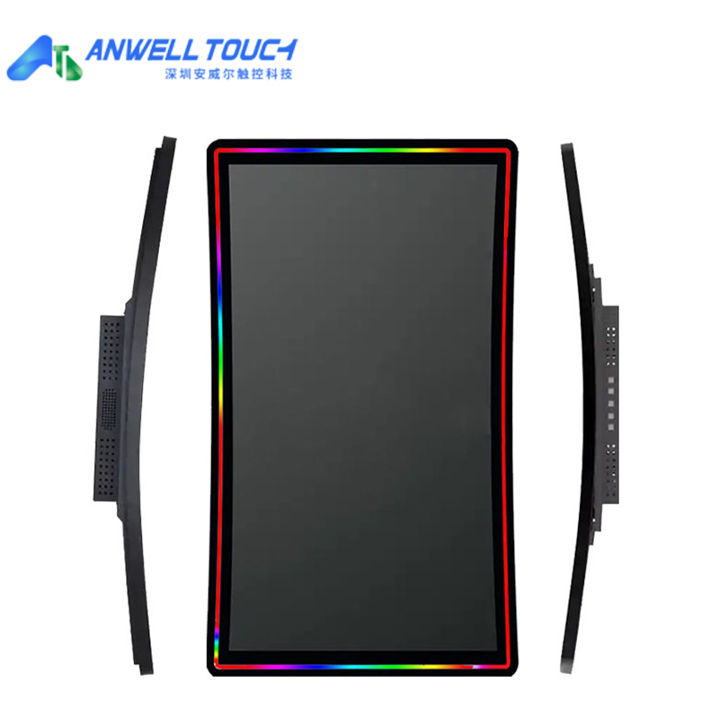 Écrans tactiles capacitifs PCA - Gaming Monitor Curved avis et prix
