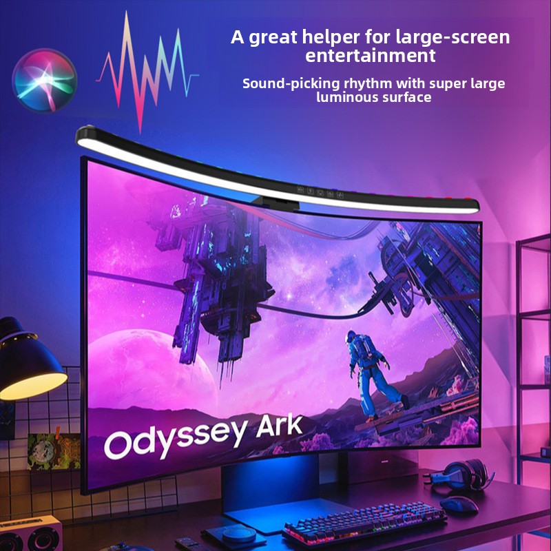 Barre lumineuse incurvée pour  - Gaming Monitor Curved avis et prix