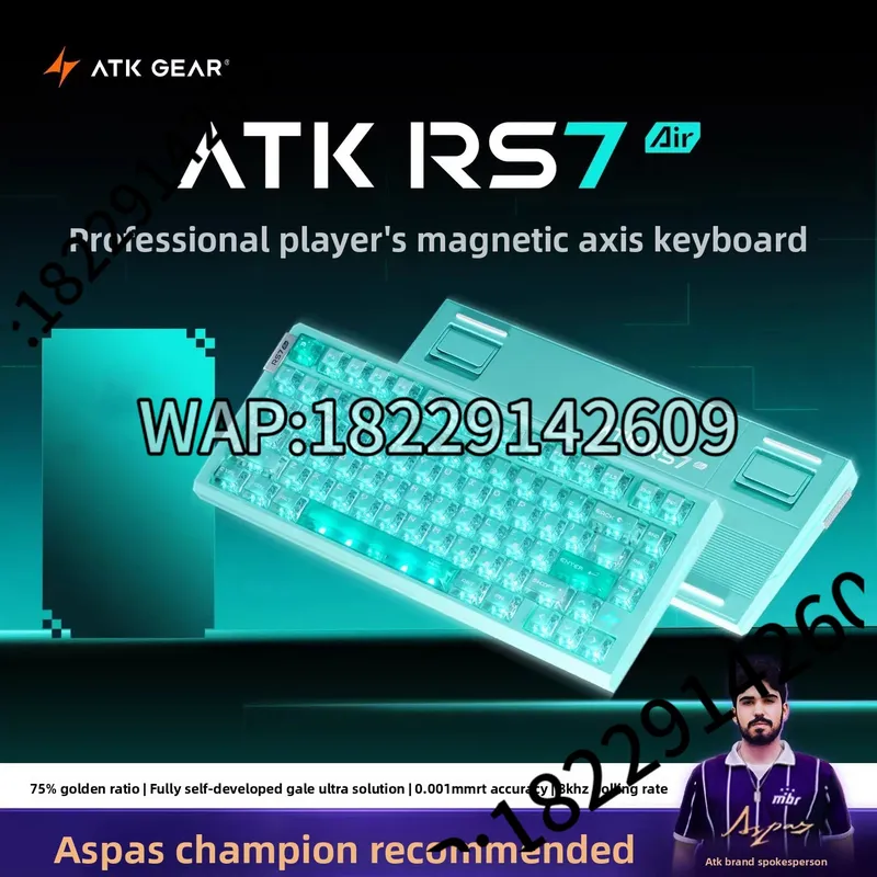 Clavier mécanique filaire ATK  - Esports Gamers avis et prix